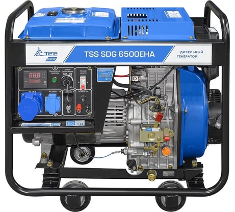 Дизельный генератор ТСС SDG 6500EHA 100048