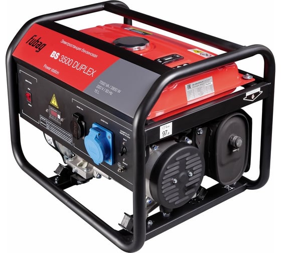 Бензиновая электростанция FUBAG BS 3500 Duplex 431249