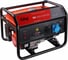 Бензиновая электростанция FUBAG BS 3500 Duplex 431249 1