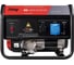 Бензиновая электростанция FUBAG BS 3500 Duplex 431249 4