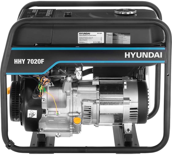 Бензиновый генератор HYUNDAI HHY 7020F