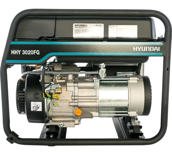 Газовый генератор HYUNDAI HHY 3020FG