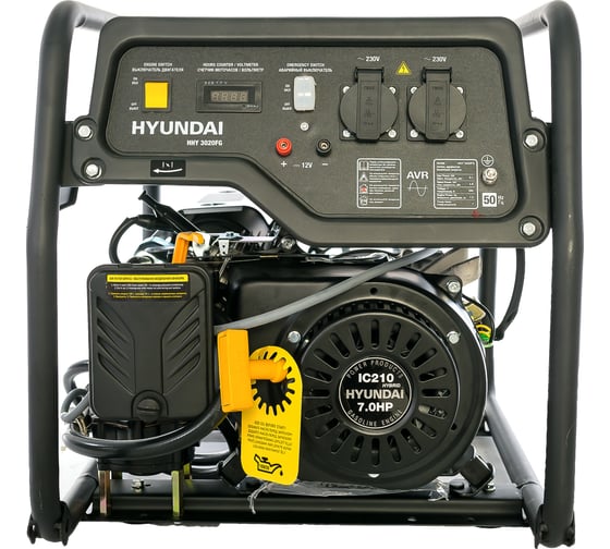 Газовый генератор HYUNDAI HHY 3020FG