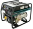 Газовый генератор HYUNDAI HHY 3020FG 2