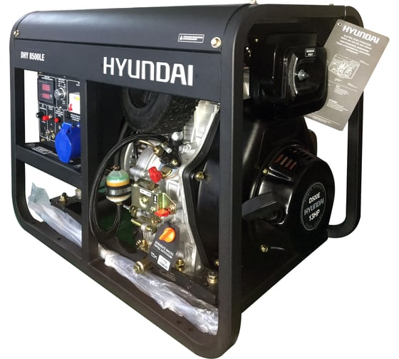 Дизельный генератор HYUNDAI DHY 8500LE