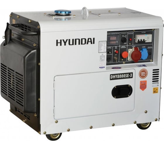 Дизельный генератор HYUNDAI DHY 8500SE-3