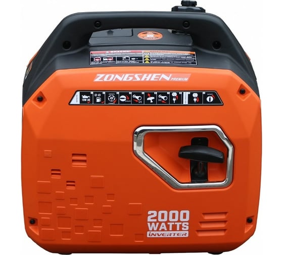 Бензиновый инверторный генератор Zongshen BQH 2000 1T90DFQ20