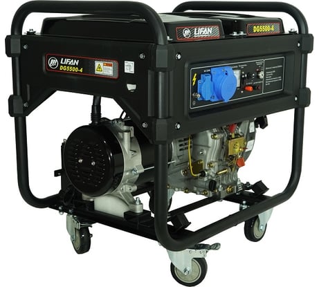 Дизельный генератор LIFAN DG5500-4 00-00000040