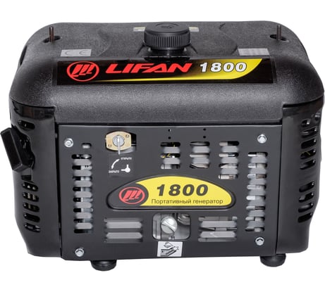 Генератор LIFAN 1800 00-00000585