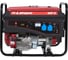 Генератор LIFAN 3 GF-3 00-00000046 1