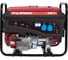 Генератор LIFAN 3 GF-4 00-00000493 1