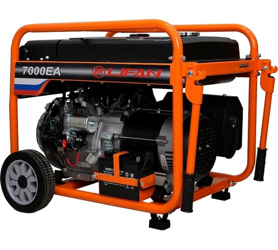 Генератор LIFAN 6 GF-5A 7000ЕА 00-00000500