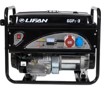 Генератор LIFAN 6 GF2-3 00-00000118