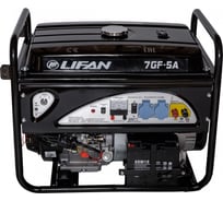 Генератор LIFAN 7 GF-5A 00-00000505