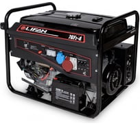 Генератор LIFAN 7 GF2-4 00-00000504