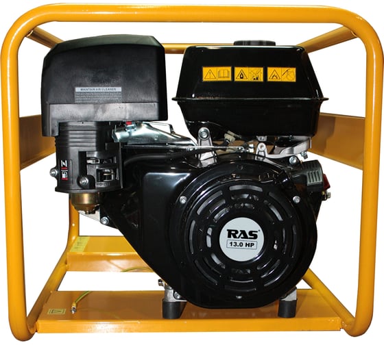 Бензогенератор Grandvolt GVI 4600 MX 5000006133X