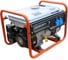 Бензиновый генератор Zongshen PB 5000 1T90DF502 1