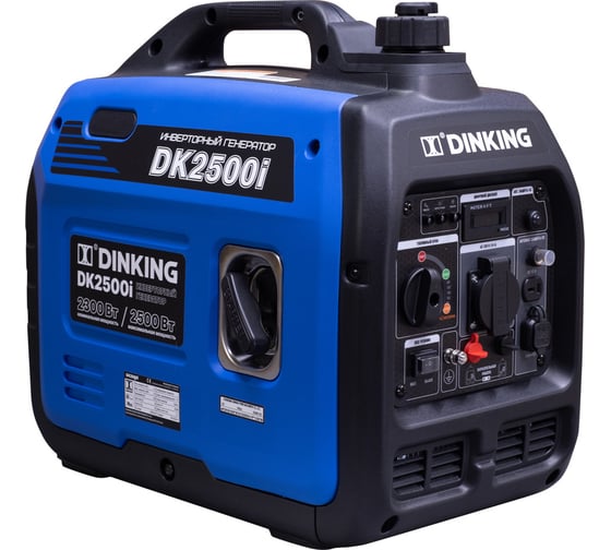 Инверторный бензиновый генератор Dinking dk2500i 2.5кВт, 230в/50гц, dk164, бак 4 л ГЕН026 1