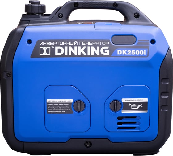 Инверторный бензиновый генератор Dinking dk2500i 2.5кВт, 230в/50гц, dk164, бак 4 л ГЕН026
