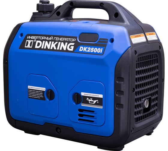 Инверторный бензиновый генератор Dinking dk2500i 2.5кВт, 230в/50гц, dk164, бак 4 л ГЕН026