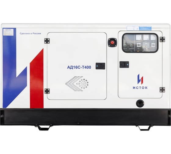 Дизельная электростанция Исток АД16С-Т400-РПМ15 1