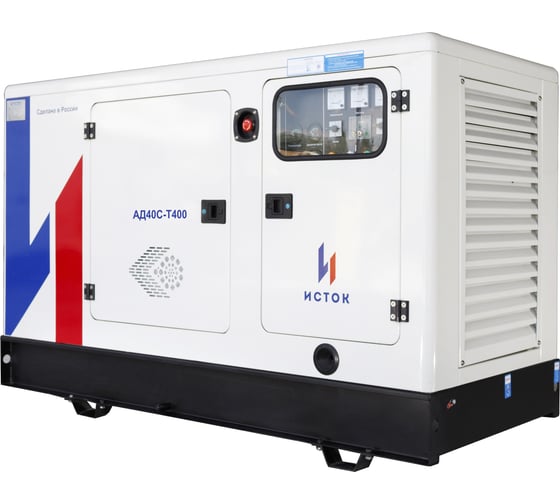 Дизельная электростанция Исток АД40С-Т400-РПМ25