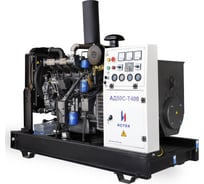 Дизельная электростанция Исток АД50С-Т400-РМ25