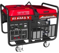 Бензиновый генератор ELEMAX SH13000
