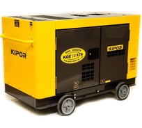 Дизельный генератор Kipor KDE19STA3