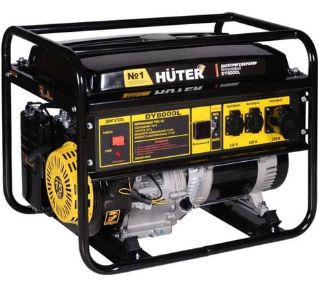 Бензиновый генератор Huter DY8000L 64/1/33