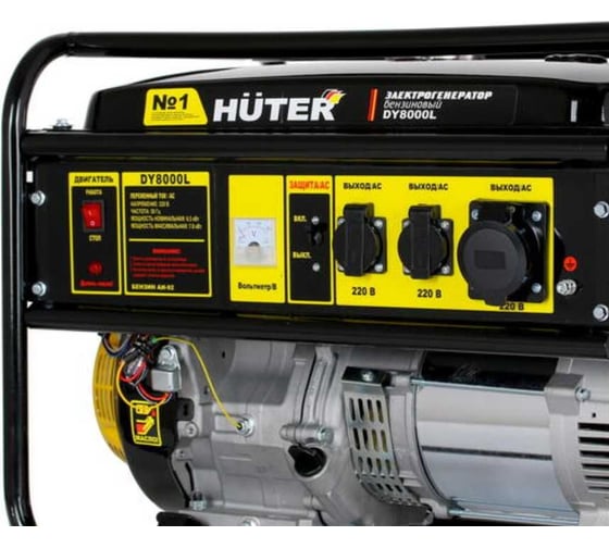 Бензиновый генератор Huter DY8000L 64/1/33