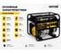 Бензиновый генератор Huter DY8000L 64/1/33 3