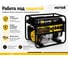 Бензиновый генератор Huter DY8000L 64/1/33 13