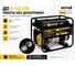Бензиновый генератор Huter DY8000L 64/1/33 15