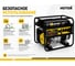 Бензиновый генератор Huter DY8000L 64/1/33 18