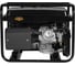 Бензиновый генератор Huter DY8000L 64/1/33 4
