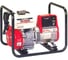 Бензиновый генератор ELEMAX SH2900 1