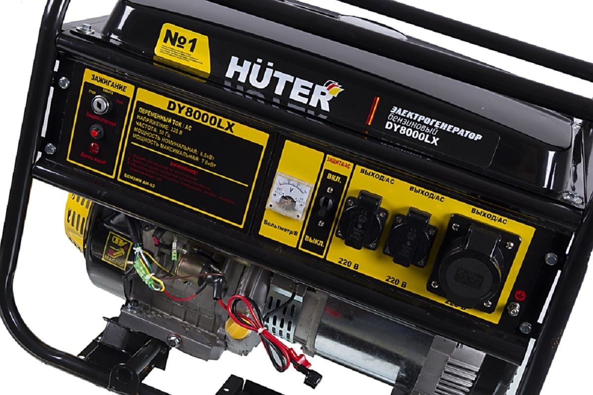Бензиновый генератор Huter DY8000LX 64/1/19 - выгодная цена, отзывы ...