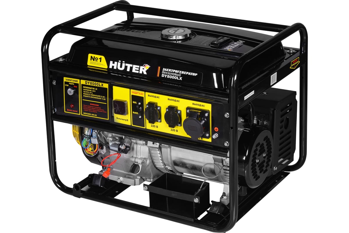Бензиновый генератор Huter DY8000LX 64/1/19 - выгодная цена, отзывы .