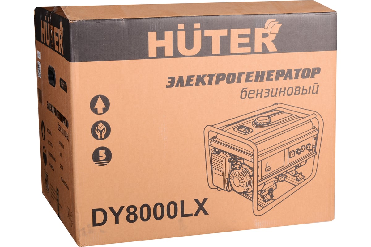 Бензиновый генератор huter dy8000lx