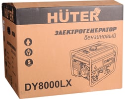 Huter DY8000LX — фото 11