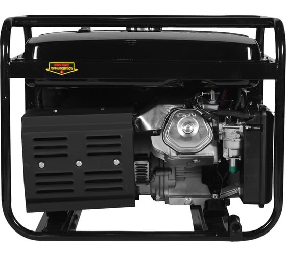 Бензиновый генератор Huter DY8000LX 64/1/19