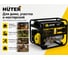 Бензиновый генератор Huter DY8000LX 64/1/19 10