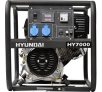 Бензиновый генератор Hyundai HY7000