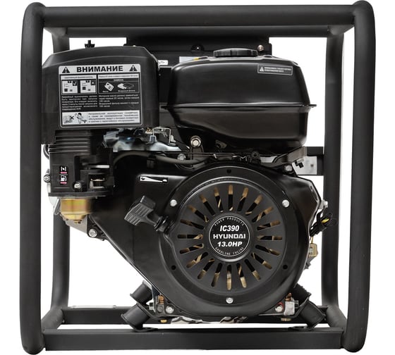 Бензиновый генератор Hyundai HY7000