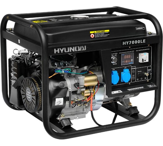 Бензиновый генератор Hyundai HY7000LE