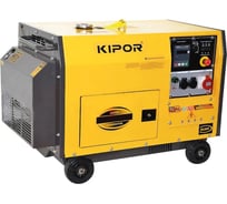Дизельный генератор Kipor KDE12000TA3