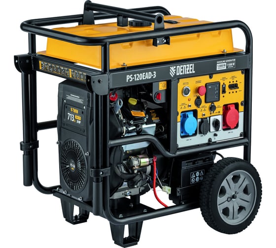 Бензиновый генератор Denzel PS-120EAD-3 12 кВт, 230/400 В, 40 л, разъём ATS, переключение режима, электростартер 946984