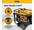 Бензиновый генератор Denzel PS-120EAD-3 12 кВт, 230/400 В, 40 л, разъём ATS, переключение режима, электростартер 946984 3