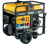 Бензиновый генератор Denzel PS-180EAD-3 18 кВт, 230/400 В, 65 л, разъём ATS, переключение режима, электростартер 946994